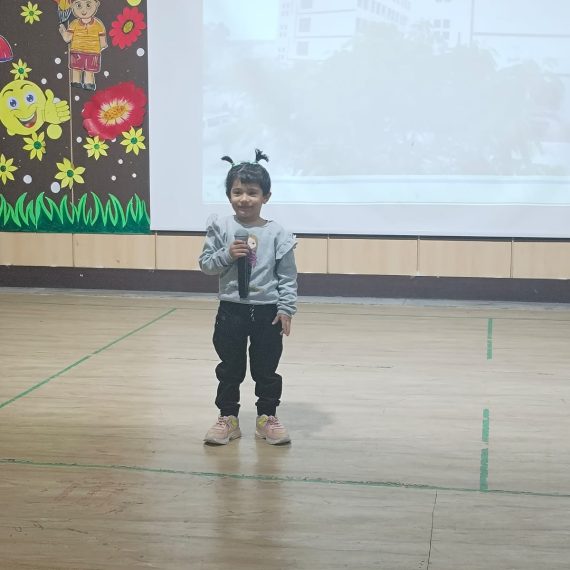 WhatsApp Image 2025-02-27 at 12.58.15 PM